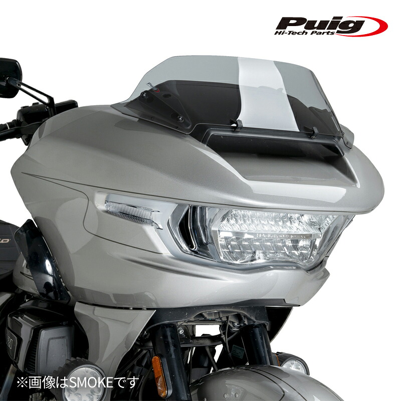 Puig 22107T HIGH-ROAD SPORT SCREEN [ORANGE] HARLEY DAVIDSON ROAD GLIDE FLTRX(24-25) プーチ スクリーン カウル｜RAMBUTAN