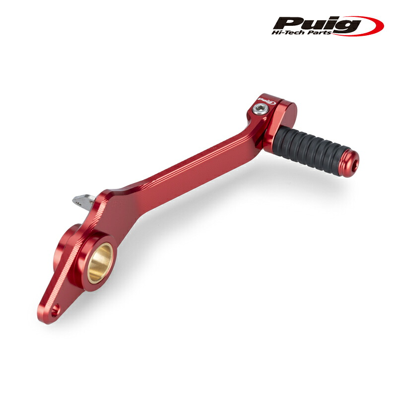Puig 22120R ADJUSTABLE BRAKE FOOT PEDAL [RED] SUZUKI GSX-S1000 (22-25) プーチ アジャスタブルブレーキペダル｜RAMBUTAN