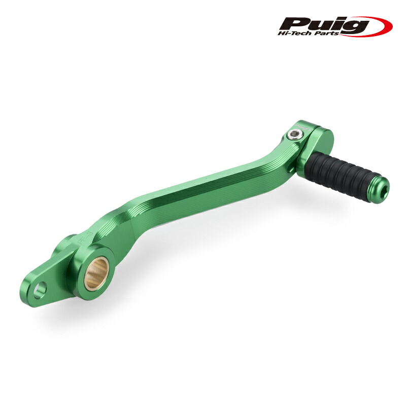 Puig 22124V ADJUSTABLE BRAKE FOOT PEDAL [GREEN] KAWASAKI Z900(23-25) Z900SE(25-) プーチ アジャスタブルブレーキペダル