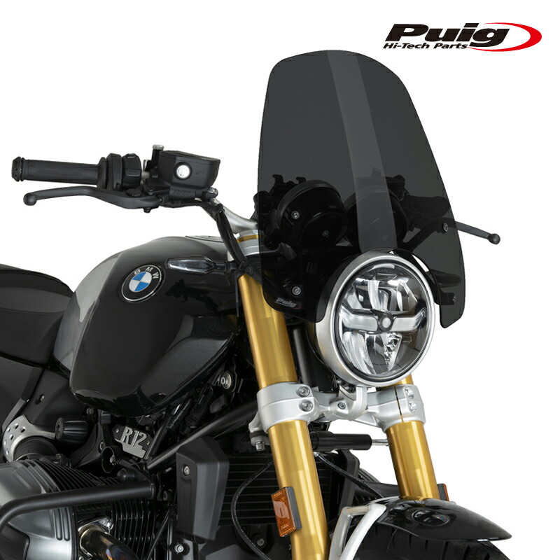 Puig BMW R nine T スモークウィンドスクリーン 7012H