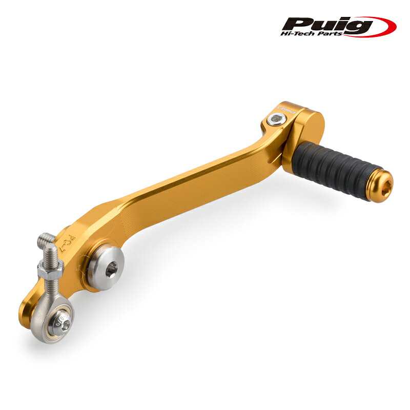 Puig 22230O ADJUSTABLE GEAR SHIFT PEDAL [GOLD] YAMAHA MT-09(24-25) MT-09SP(24-25) プーチ アジャスタブルシフトペダル