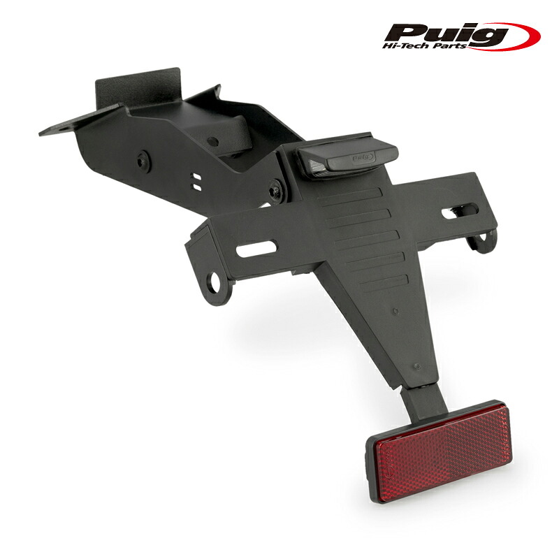 Puig 22235N FENDERLESS KIT APRILIA RS 457 (24-25) プーチ ライセンスサポート｜RAMBUTAN