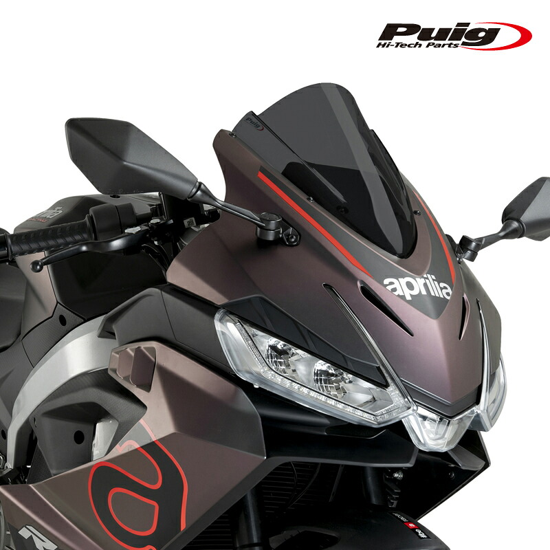 Puig 22273F Z-RACING SCREEN [DARK SMOKE] APRILIA RS 457 (24-25) プーチ レーシングスクリーン
