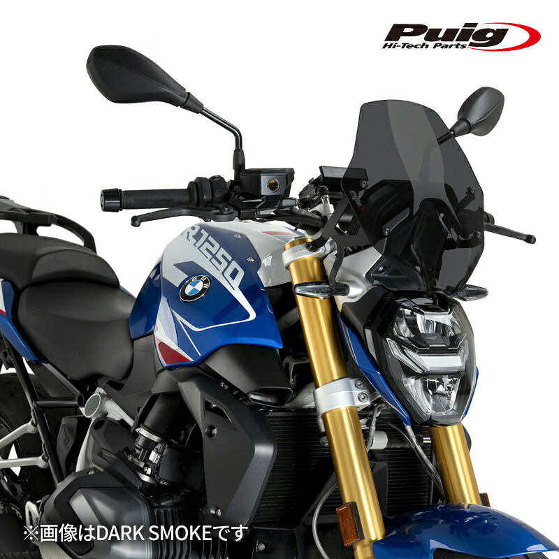 楽天市場】Puig 22299H NEW GENERATION SPORT [SMOKE] BMW R1250R (23