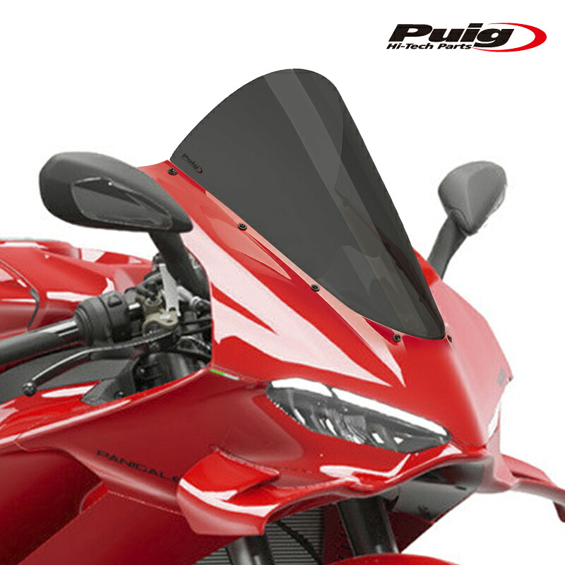 Puig 22333F R-RACER SCREEN [DARK SMOKE] DUCATI PANIGALE V4 (25-) PANIGALE V4R(25-) PANIGALE V4S (25-) プーチ スクリーン カウル｜RAMBUTAN