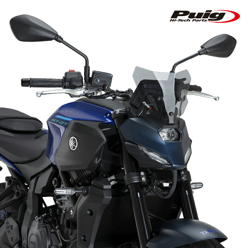 [期間限定35%OFF]Puig 22412H NEW GENERATION SPORT [SMOKE] YAMAHA MT-07 Y-AMT (25-26) MT-07 (25-26) プーチ スクリーン カウル｜RAMBUTAN