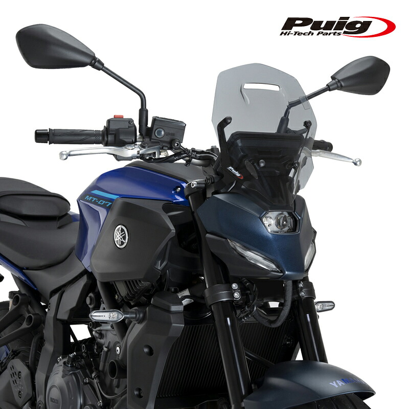 Puig 22413H NEW GENERATION TOURING [SMOKE] YAMAHA MT-07 Y-AMT (25-) MT-07 (25-) プーチ スクリーン カウル