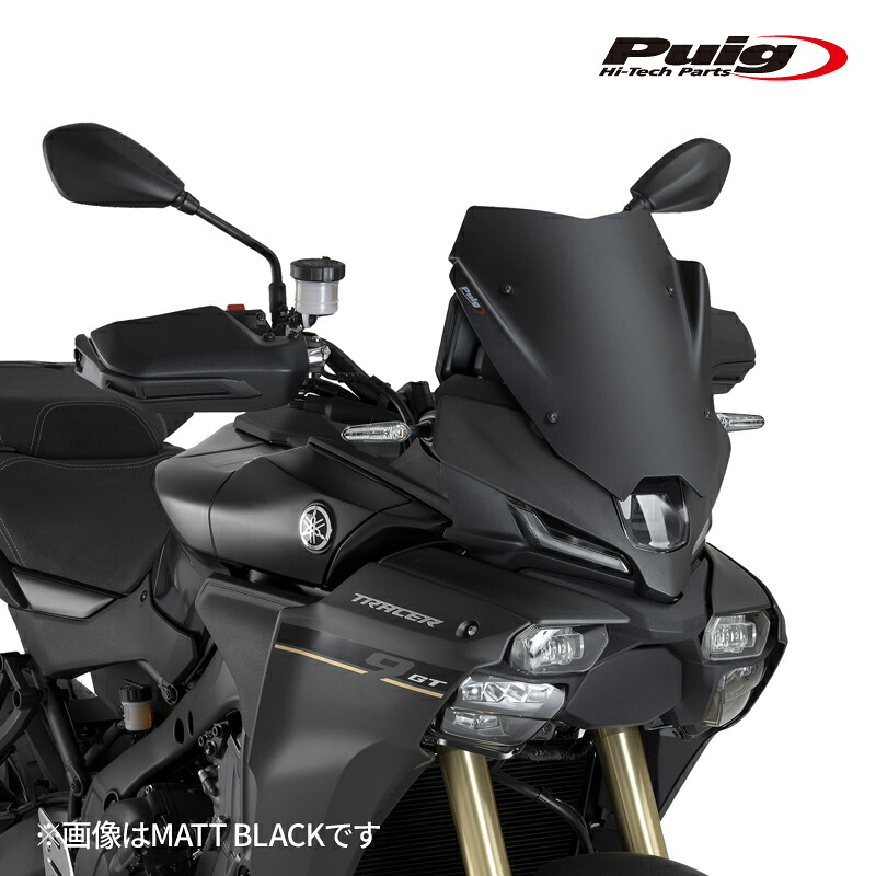 Puig 22455N RACING-SPORT SCREEN [BLACK] YAMAHA TRACER 9/9GT/9GT PLUS/9 Y-AMT(25-) プーチ スクリーン カウル