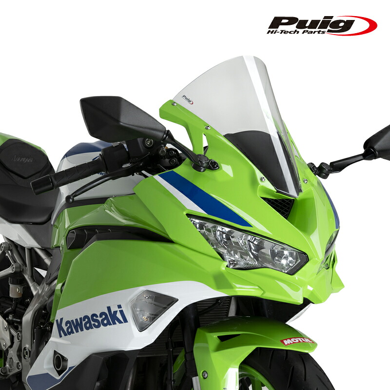 Puig 22468W R-RACER SCREEN [CLEAR] KAWASAKI ZX-4R/ZX-4RR NINJA(24