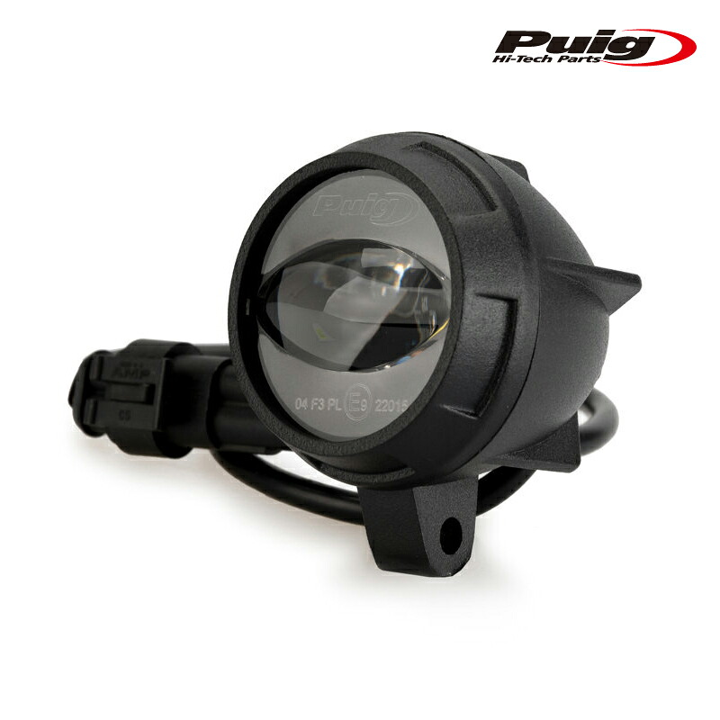 Puig 21373N AUXILIARY LIGHTS 2.0 [BLACK] 汎用 プーチ フォグランプ リペア 1灯