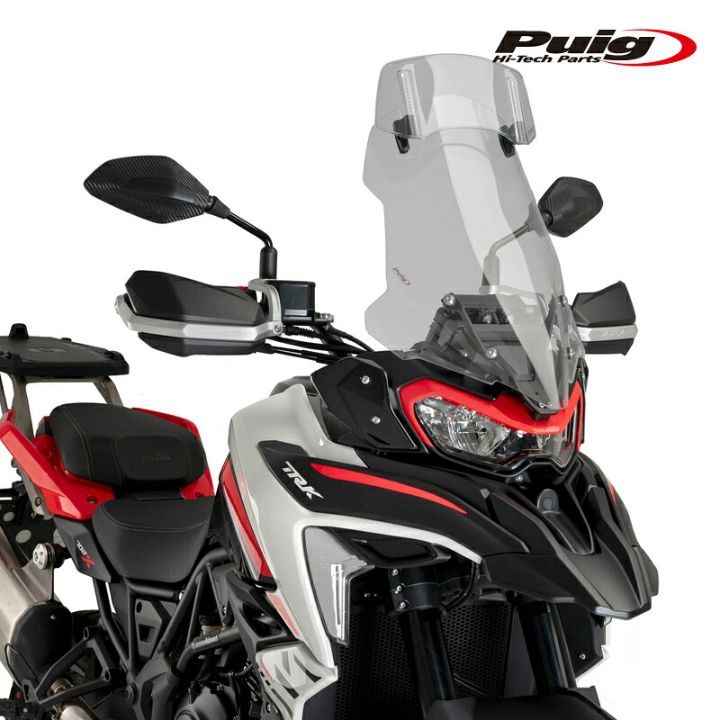 Puig 21800H TOURING WINDSHIELD WITH VISOR [SMOKE] BENELLI TRK 702 (23-25) プーチ スクリーン カウル バイザー付き