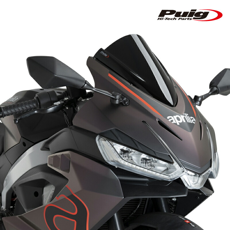 Puig 22273N Z-RACING SCREEN [BLACK] APRILIA RS 457 (24-25) プーチ レーシングスクリーン