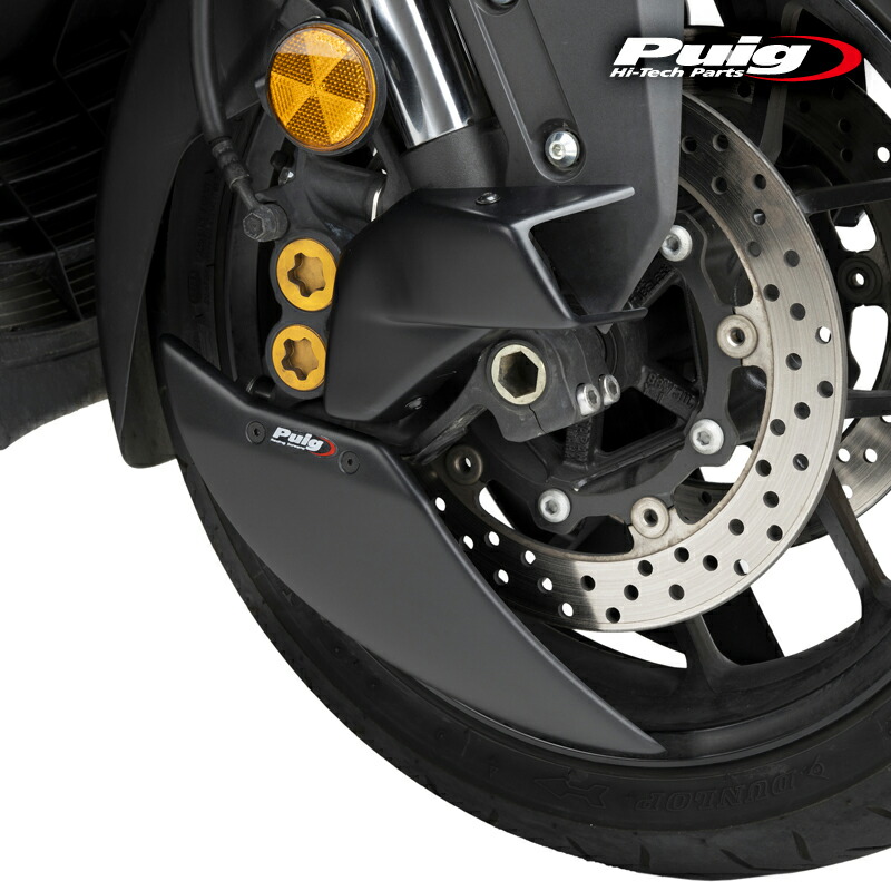 Puig 22294J BRAKE COOLER [MATT BLACK] YAMAHA T-MAX 560(22-) T-MAX 560 TECH MAX(25) プーチ ブレーキクーラー