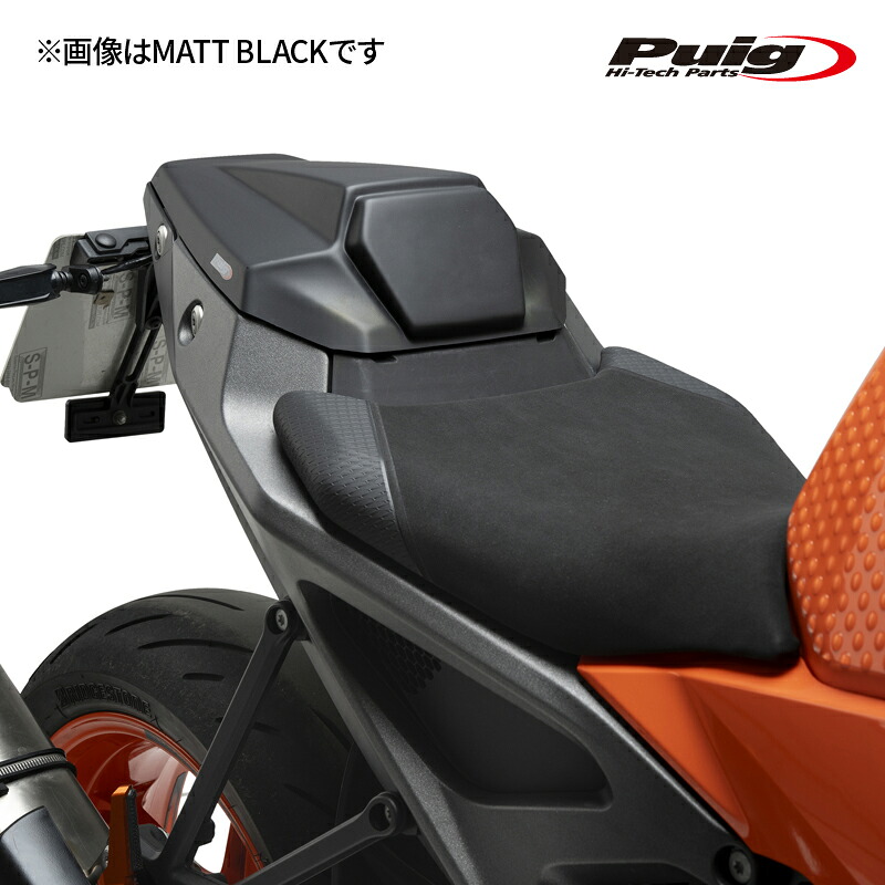 Puig 22353C REAR SEAT COWLS [CARBON LOOK] KTM 990 DUKE/R(24-) プーチ リヤシートカウル 25,848円