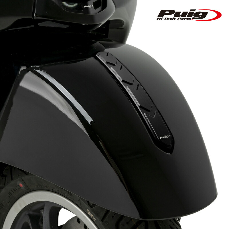 Puig 22390N FRONT FENDER TRIM [BLACK] VESPA GTS 125 (23-) プーチ フロントフェンダートリム｜RAMBUTAN