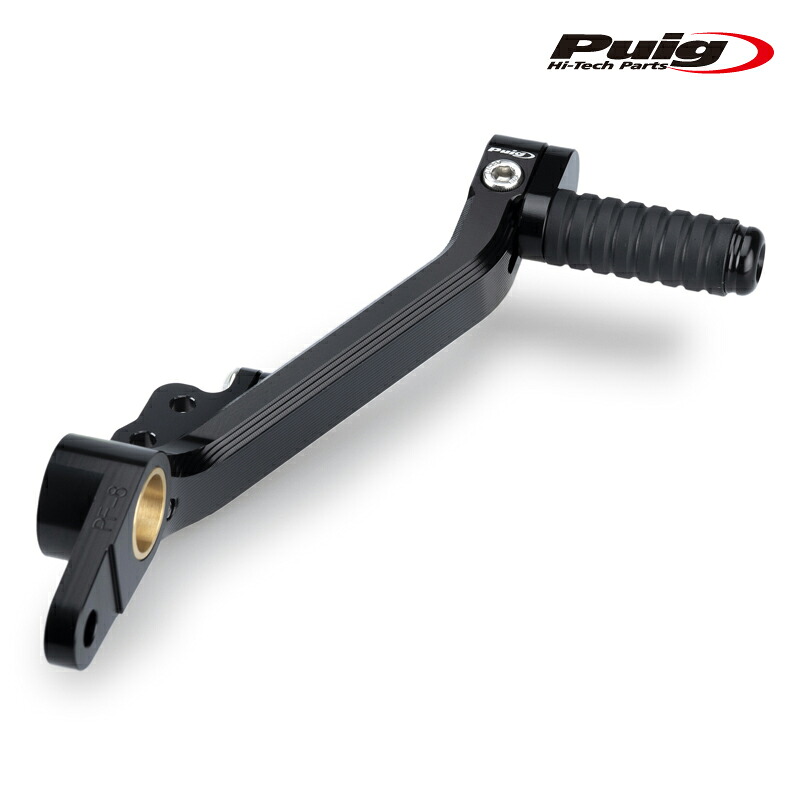 Puig 22395N ADJUSTABLE BRAKE FOOT PEDAL [BLACK] HONDA CB1000 HORNET (25) プーチ アジャスタブルブレーキペダル｜RAMBUTAN 16,339円
