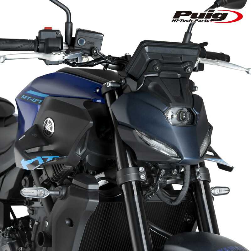 Puig 22416S SPOILERS D12 [GRAPHICS] YAMAHA MT-07(25) YAMAHA MT-07 Y-AMT(25) プーチ スポイラー