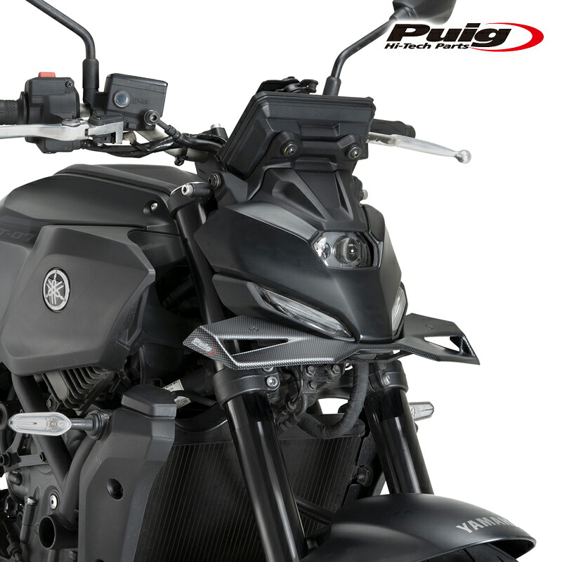 Puig 22417C DOWNFORCE NAKED FRONTAL SPOILERS [CARBON LOOK] YAMAHA MT-07(25-) プーチ フロントダウンフォース ネイキッドスポイラー