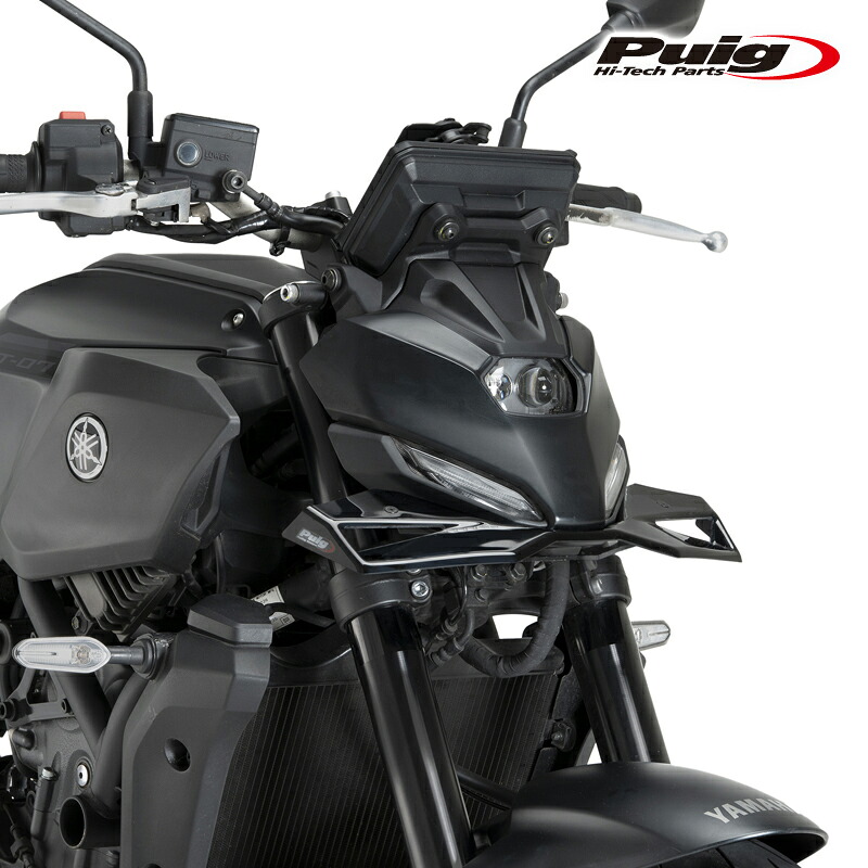 Puig 22417N DOWNFORCE NAKED FRONTAL SPOILERS [BLACK] YAMAHA MT-07(25-) プーチ フロントダウンフォース ネイキッドスポイラー