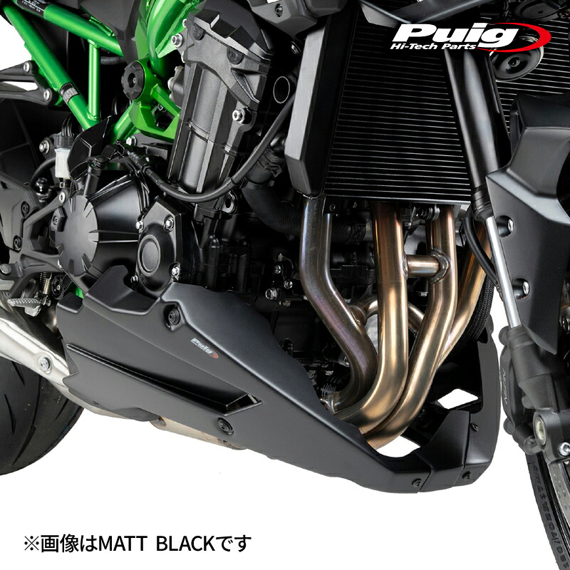 【楽天市場】Puig 22441C ENGINE SPOILERS [CARBON LOOK] KAWASAKI Z900(17-25 ...