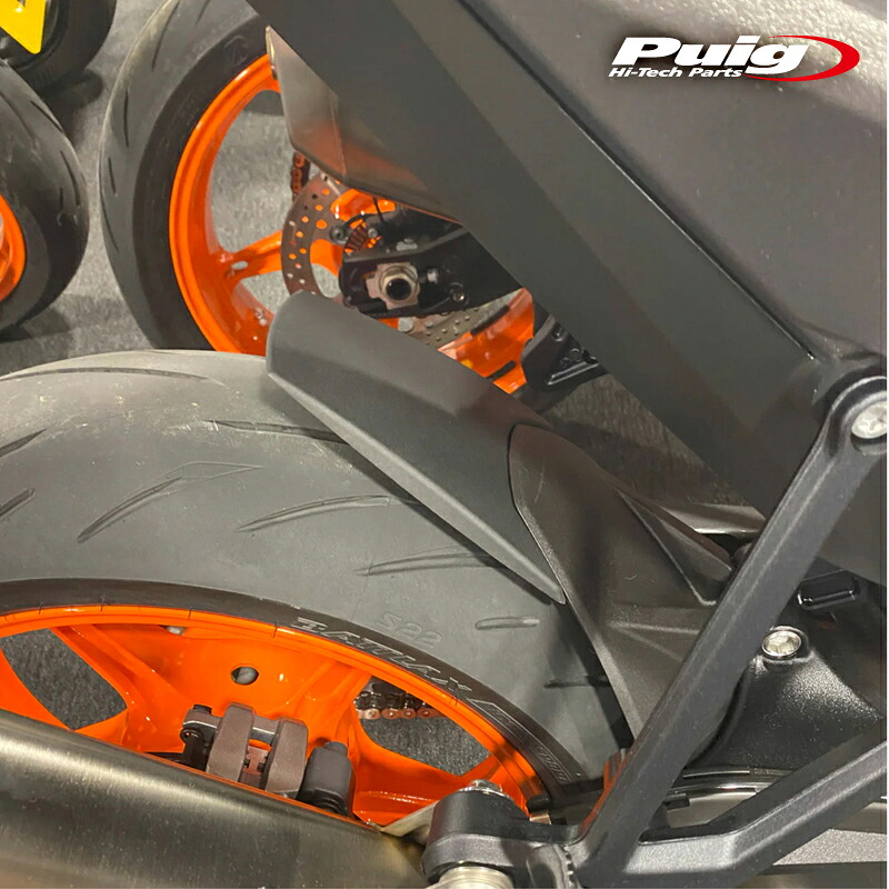 Puig 22504J REAR FENDER EXTENSION [MATT BLACK] KTM 990 DUKE (24-) 990 DUKE R (24-) プーチ エクステンドフェンダー リヤ｜RAMBUTAN