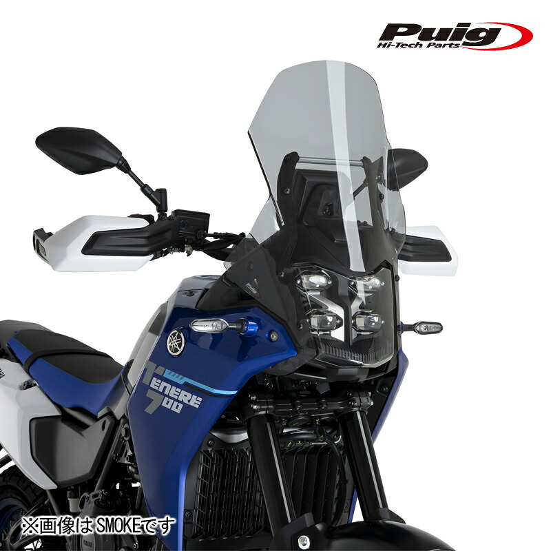 Puig 22515S TOURING SCREEN [GRAPHICS] YAMAHA TENERE 700(25-26) TENERE 700 EXPLORE EDITION/EXTREME EDITION (25) プーチ スクリーン カウル｜RAMBUTAN