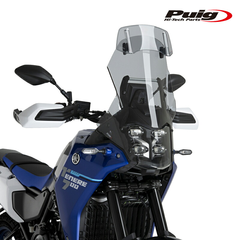 Puig 22516H TOURING WINDSHIELD WITH VISOR [SMOKE] YAMAHA TENERE 700(25-26) TENERE 700 EXPLORE EDITION(25) プーチ スクリーン カウル バイザー付｜RAMBUTAN