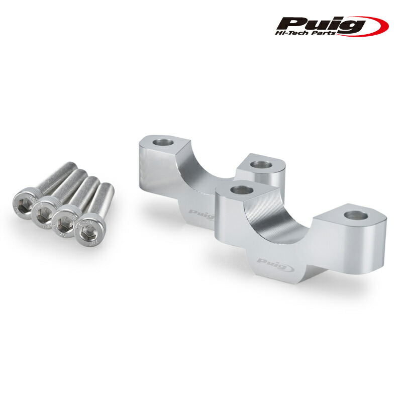 Puig 22529P HANDLE UP RISERS [SILVER] UP20mm Φ29mm TRIUMPH TIGER SPORT 800 (25-) プーチ ハンドルアップライザー