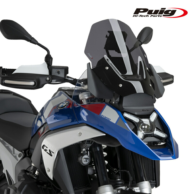 Puig 22536F TOURING SCREEN [DARK SMOKE] BMW R1300GS (23-) プーチ スクリーン カウル