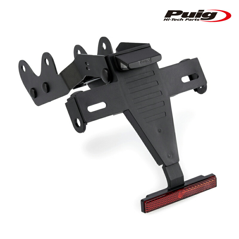 Puig 22648N LICENSE SUPPORTS YAMAHA YZF-R9(25) プーチ フェンダーレスキット