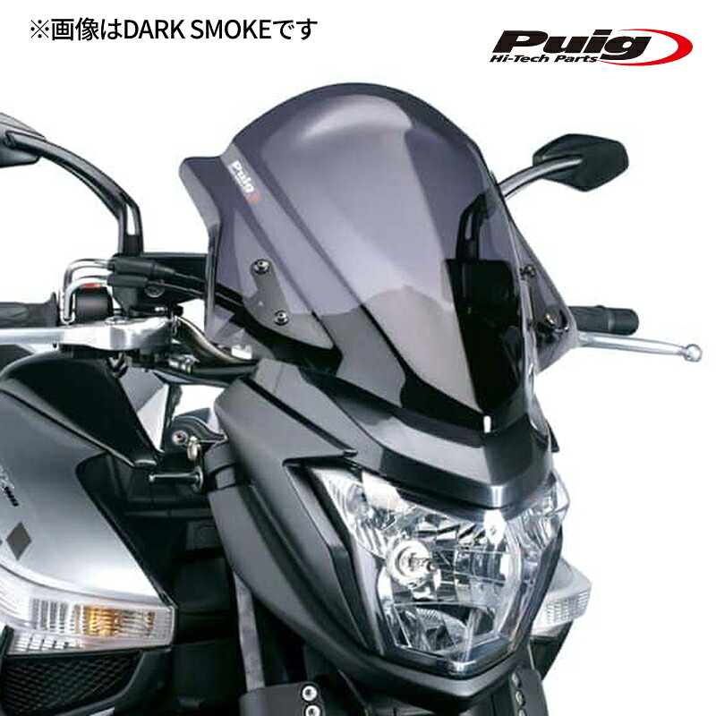 Puig 4630H NEW GENERATION SPORT [SMOKE] SUZUKI B-KING (08-11) プーチ スクリーン カウル