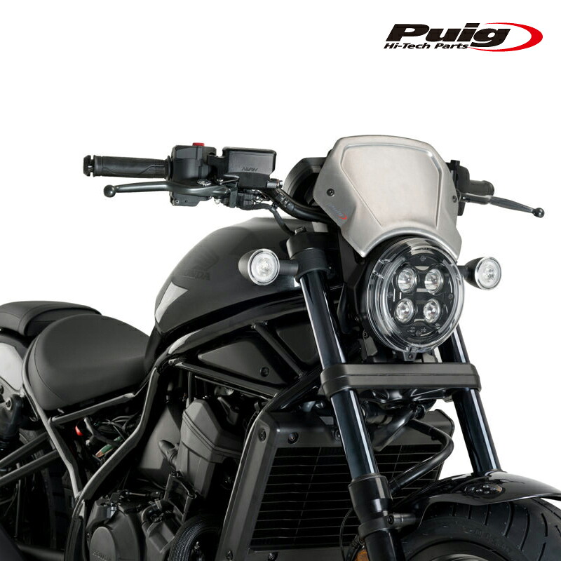Puig 20822P ALUMINIUM FRONTAL PLATE [SILVER] HONDA CMX 1100 REBEL (21-26) プーチ フロントパネル ゼッケンプレート｜RAMBUTAN