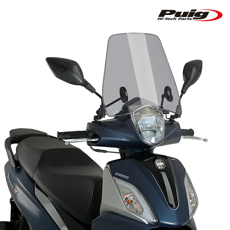 Puig 20826H WINDSHIELD URBAN [SMOKE] SYM SYMPHONY 125 CBS E5 (25) SYMPHONY 125 ie ST 4T AC E5 (21-25) プーチ スクリーン カウル｜RAMBUTAN