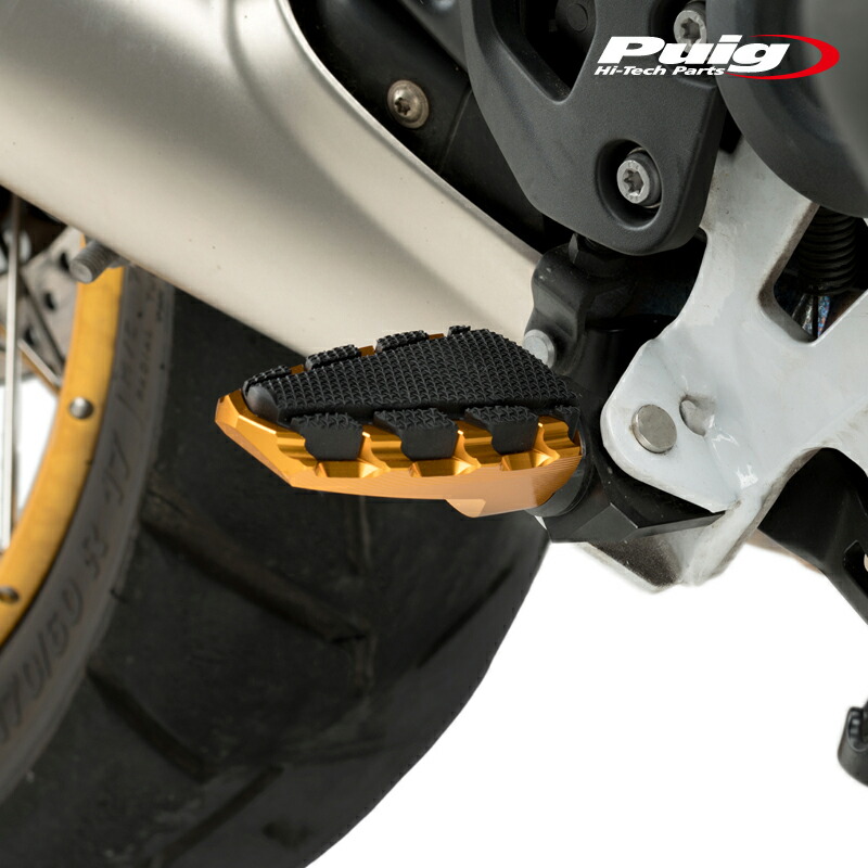 Puig 20853O TRAIL 2.0. FOOTPEGS [GOLD] 汎用 プーチ フットペグ｜RAMBUTAN