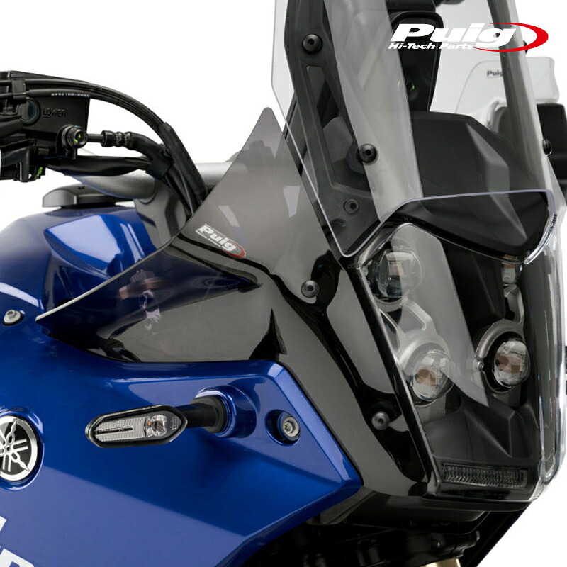 Puig 21263F EXTENDED FRONT DEFLECTORS [DARK SMOKE] YAMAHA TENERE 700 EXPLORE EDITION (23-25) プーチ フロント デフレクター｜RAMBUTAN