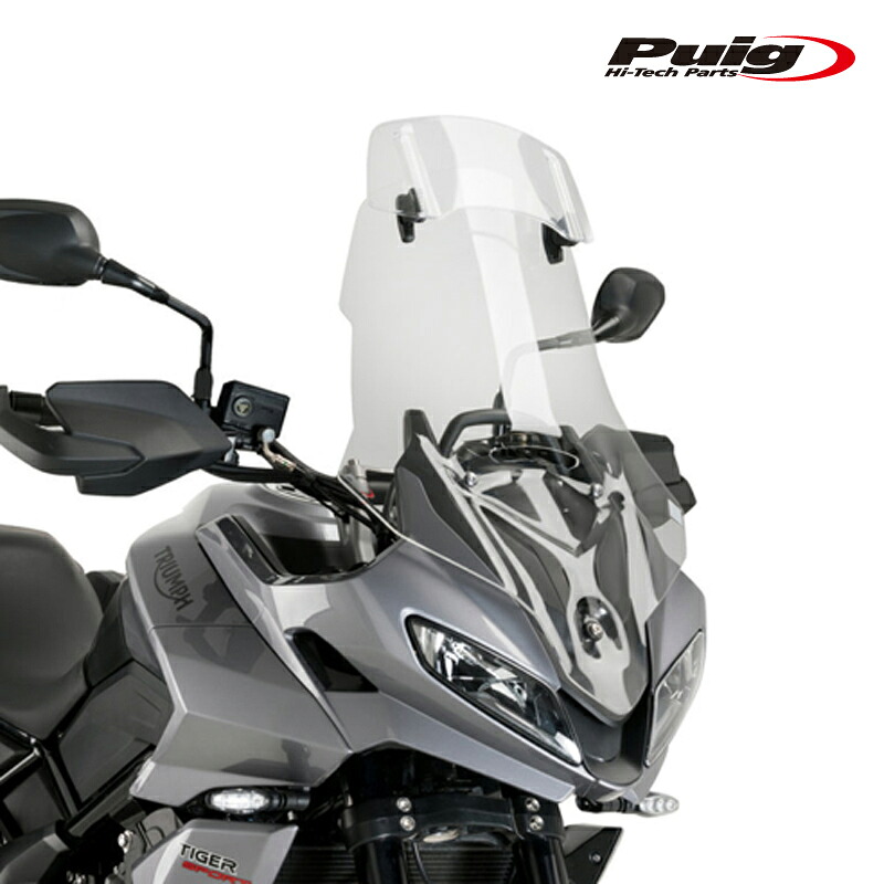 Puig 21403H TOURING WINDSHIELD WITH VISOR [SMOKE] TRIUMPH TIGER SPORT 660 (22-25) プーチ スクリーン カウル バイザー付き｜RAMBUTAN