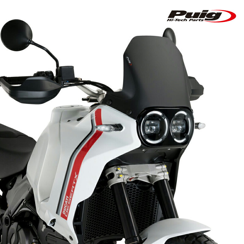 Puig 21448J SPORT SCREEN [MATT BLACK] DUCATI DESERT X (22-26) DESERT X DISCOVERY(25-26) プーチ スクリーン カウル