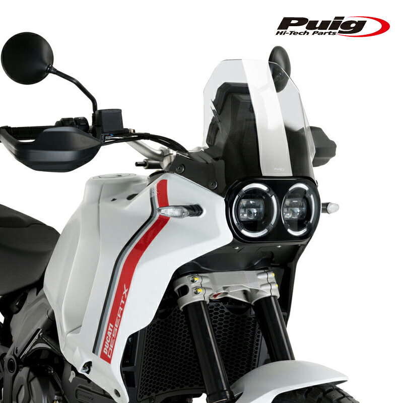 Puig 21448W SPORT SCREEN [CLEAR] DUCATI DESERT X (22-26) DESERT X DISCOVERY(25-26) DESERT X RALLY (24-26) プーチ スクリーン カウル｜RAMBUTAN