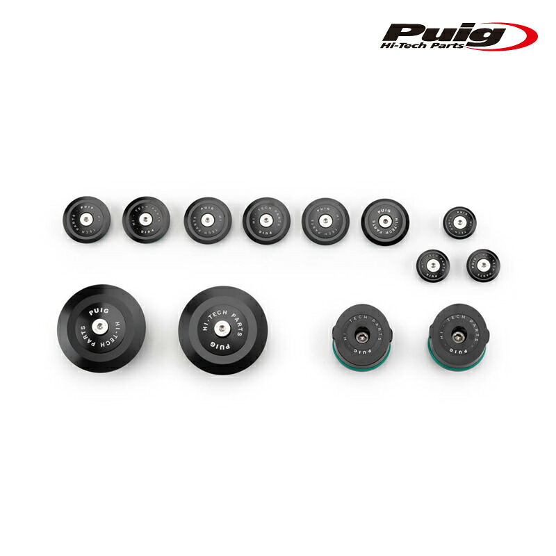 Puig 21536N ALUMINUM CHASSIS COVERS [BLACK] BMW R1250R (18-25) プーチ アルミニウム シャシーカバー 27,742円
