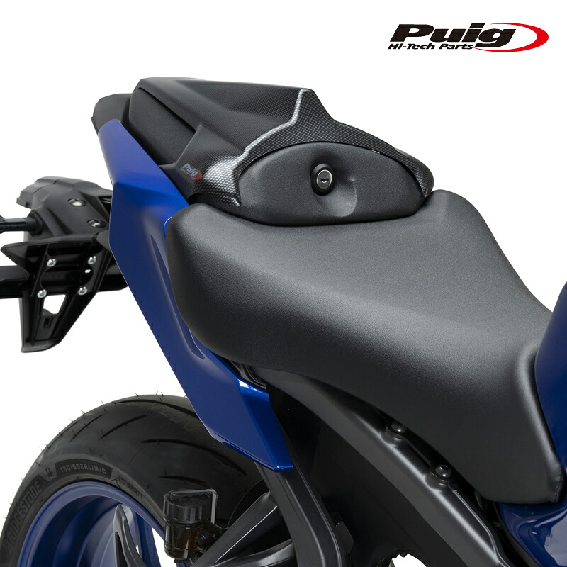 Puig 22354C REAR SEAT COWLS [CARBON LOOK] YAMAHA MT-09(24-26) MT-09 SP(24-26) MT-09 Y-AMT(24-26) プーチ リアシート カウル｜RAMBUTAN