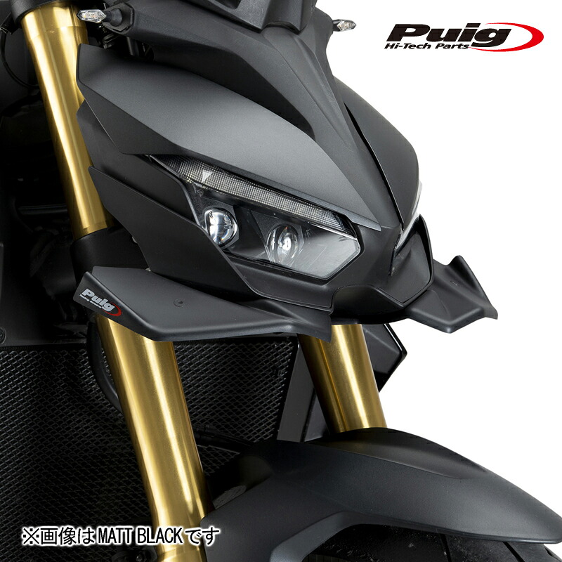 Puig 22383C DOWNFORCE NAKED FRONTAL SPOILERS [CARBON LOOK] HONDA CB1000 HORNET(25) プーチ フロントダウンフォース ネイキッドスポイラー｜RAMBUTAN