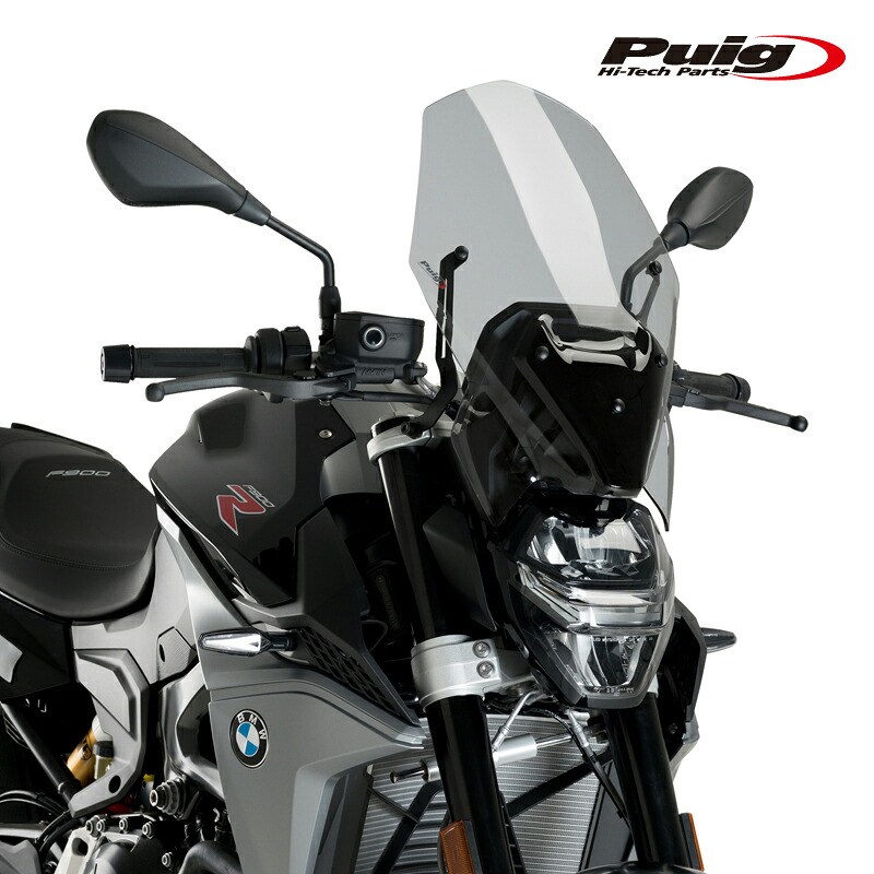 Puig 22489H NEW GENERATION TOURING [SMOKE] BMW F900R (20-26) プーチ NKスクリーン ツーリング｜RAMBUTAN