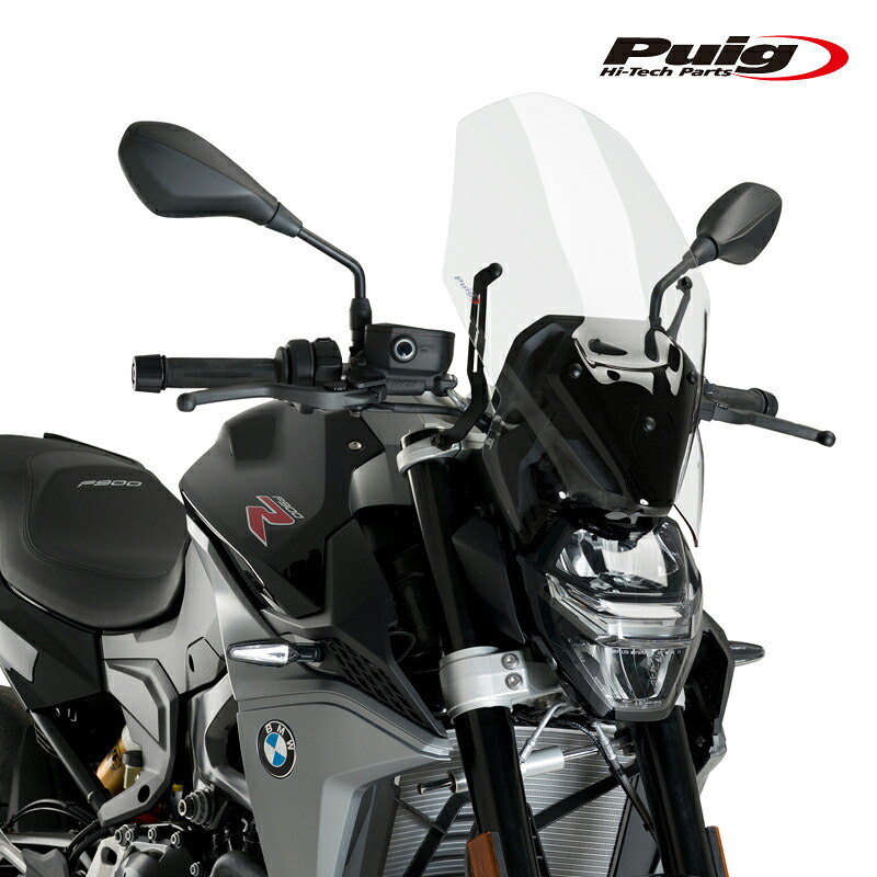 Puig 22489W NEW GENERATION TOURING [CLEAR] BMW F900R (20-25) プーチ NKスクリーン ツーリング