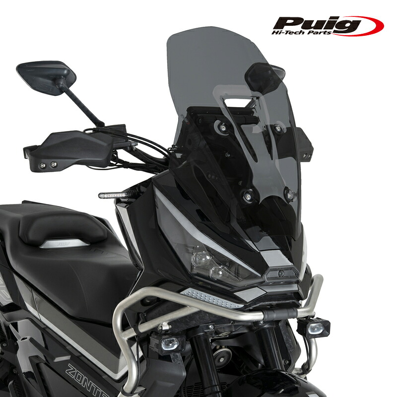 Puig 22576F WINDSHIELD V-TECH LINE TOURING [DARK SMOKE] ZONTES 368G ADV(25-26) プーチ スクリーン カウル｜RAMBUTAN