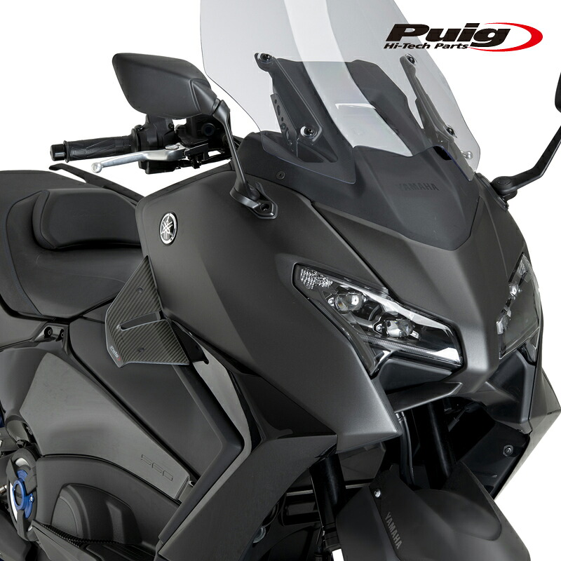 Puig 22606C SPOILERS D12 [CARBON LOOK] YAMAHA T-MAX 560 (22-26) T-MAX 560 TECH MAX (22-26) プーチ スポイラー｜RAMBUTAN