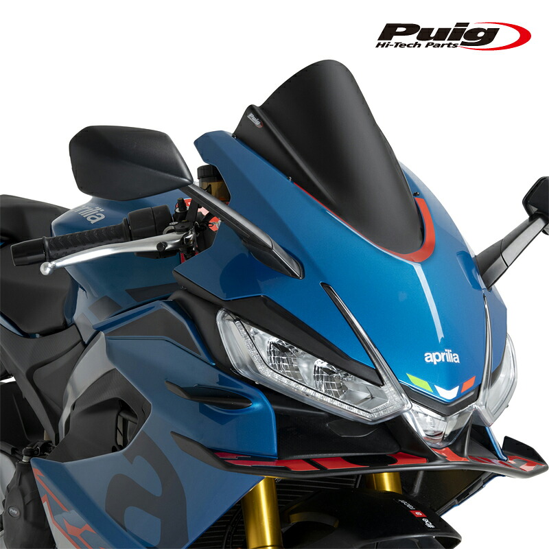 Puig 22644J Z-RACING SCREEN [MATT BKACK] APRILIA RS 660 (25-) プーチ レーシングスクリーン