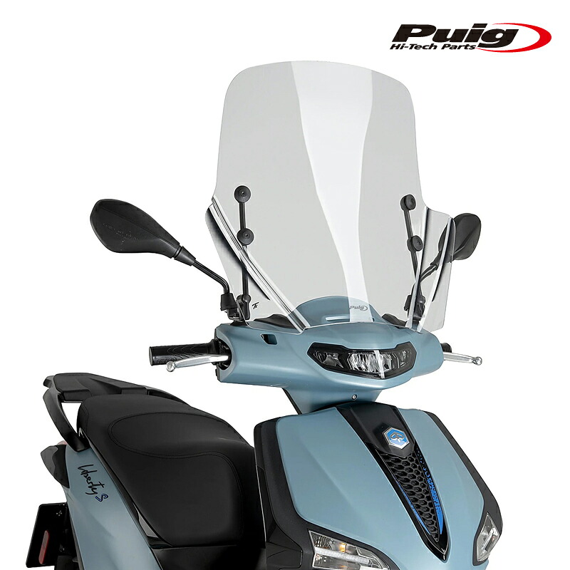 Puig 22768W WINDSHIELD T.X. [CLEAR] PIAGGIO LIBERTY 125 (25-26) プーチ ウインドシールドスクリーン カウル｜RAMBUTAN
