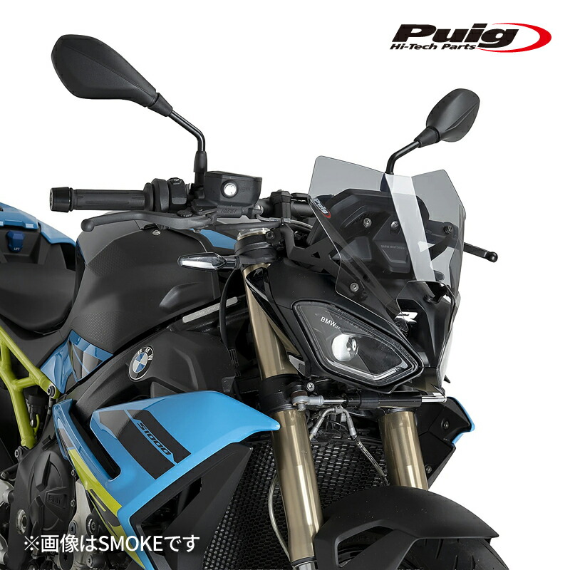 Puig 22783R NEW GENERATION SPORT [RED] BMW M1000R (25-26) S1000R (25-26) プーチ スクリーン カウル｜RAMBUTAN