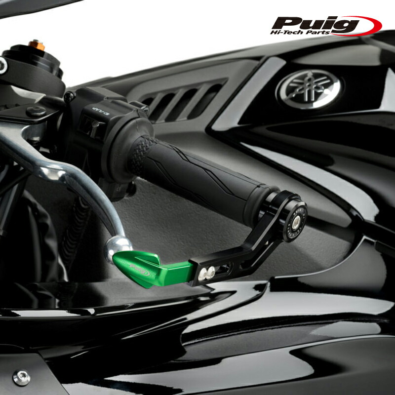 Puig 3877V CLUTCH LEVER PROTECTOR [GREEN] 汎用 プーチ クラッチレバープロテクター｜RAMBUTAN