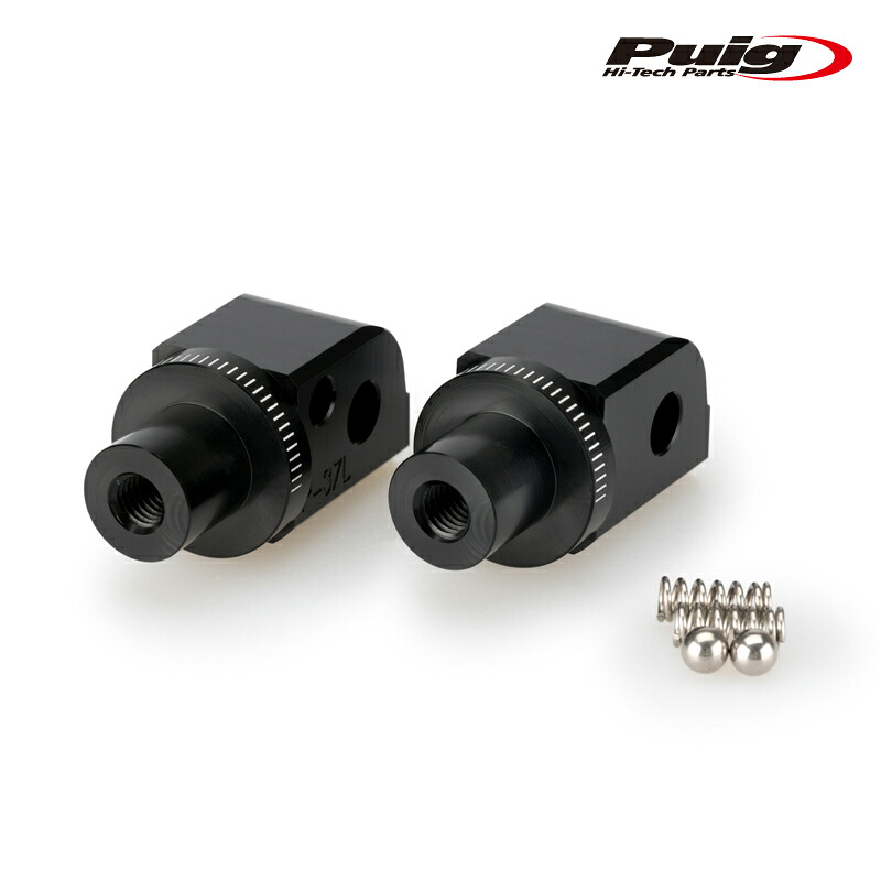 Puig 7209N ADAPTOR PASSENGER FOOTPEGS KTM 1290 SUPERDUKE GT (19-25) プーチ フットペグ アダプター